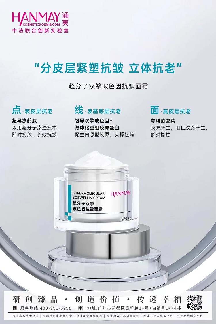 一瓶雙擎，“玻”動年輕旋律！